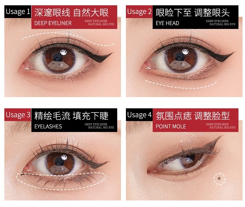 Lápiz Delineador de ojos resistente al agua, cepillo ultrafino 24H, sin manchas, deslizamiento suave, maquillaje diario esencial, 1 ud.