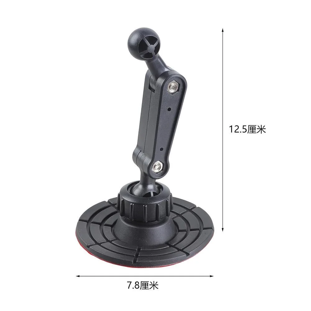

The car mounted adhesive bracket is firm and does not fall off. The base accessory is 17mm ball head with multi angle rotation