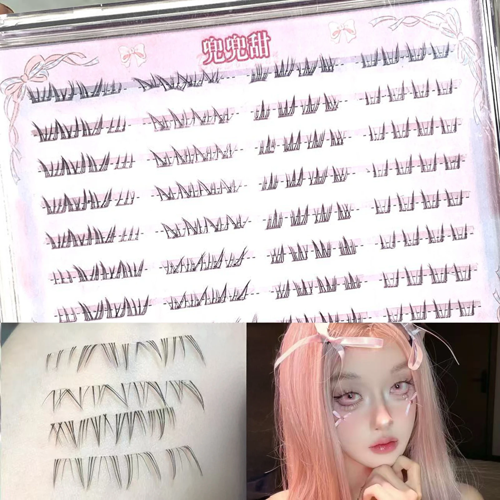 Large capacity No Need Glue Self-adhesive False Eyelashes Fluffy Fish Tail Sunflower Thick Curling Lash Extension DIY Anime Eyes