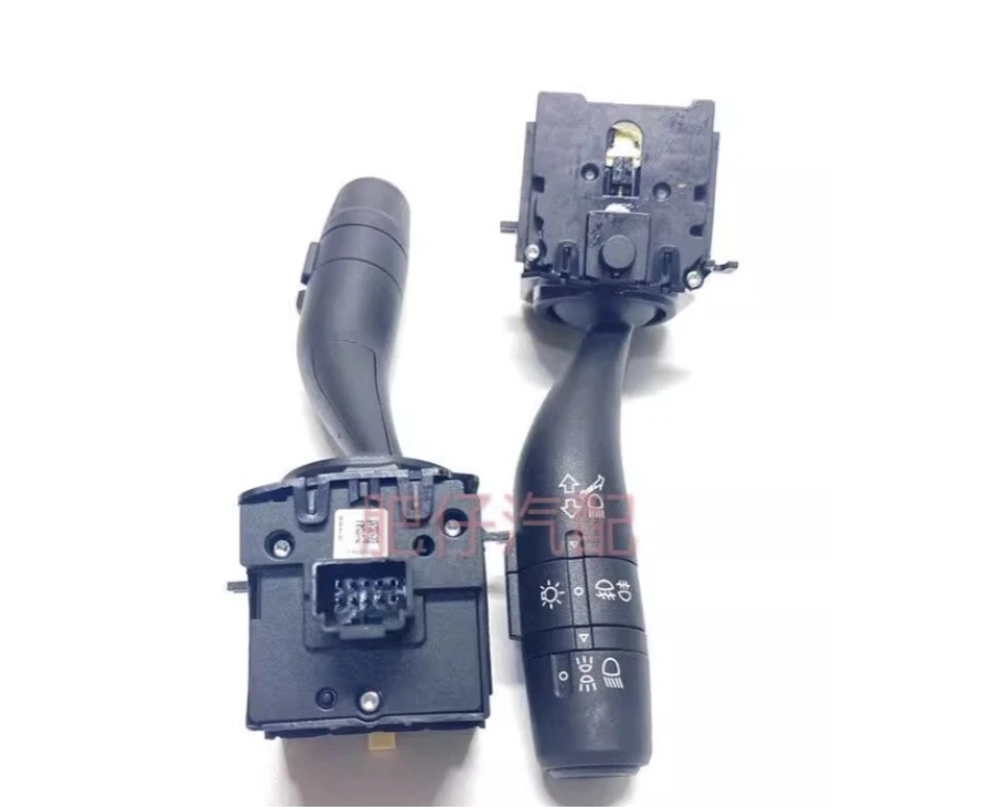 

ATMMG original turn signal switch headlight switch For SAIC MG RX5