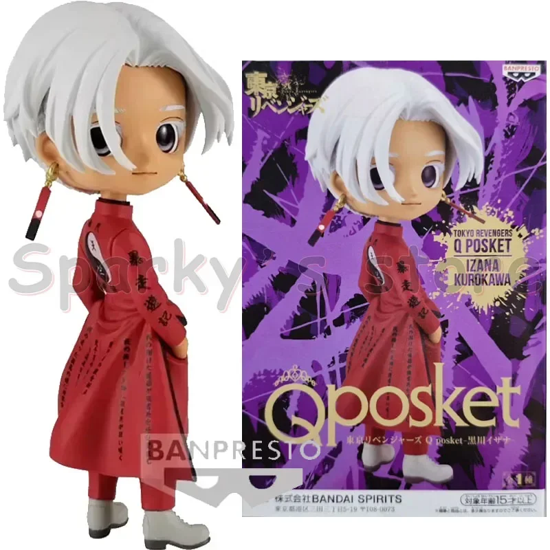 Bandai Original Q posket Tokyo Revengers Anime Figure IZANA KUROKAWA Sano Manjiro Action Figure Toys for Kids Birthday Gifts