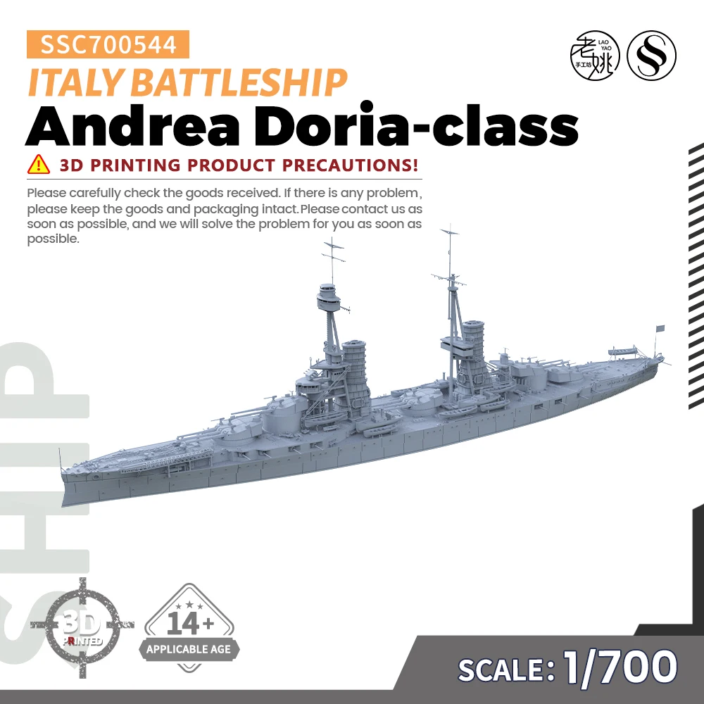 SSMODEL SSC700544 1/700 Military Model Kit Italy Andrea Doria-class Battleship