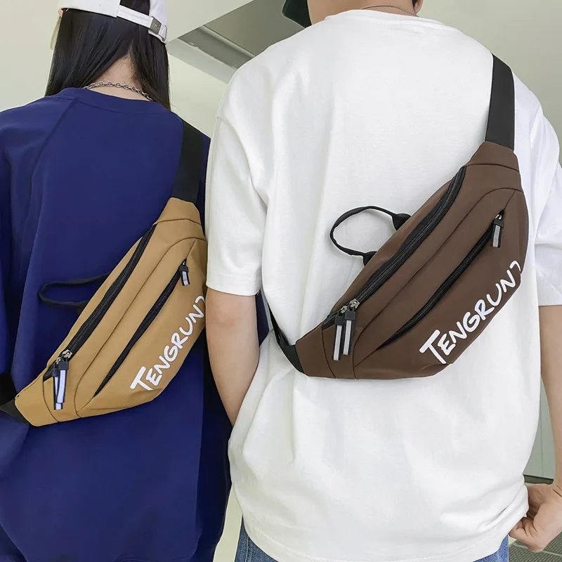 

2025 Ins Trendy Women's Crossbody Bag - Versatile Casual Chest Pack, Structured Shoulder Satchel for Phone