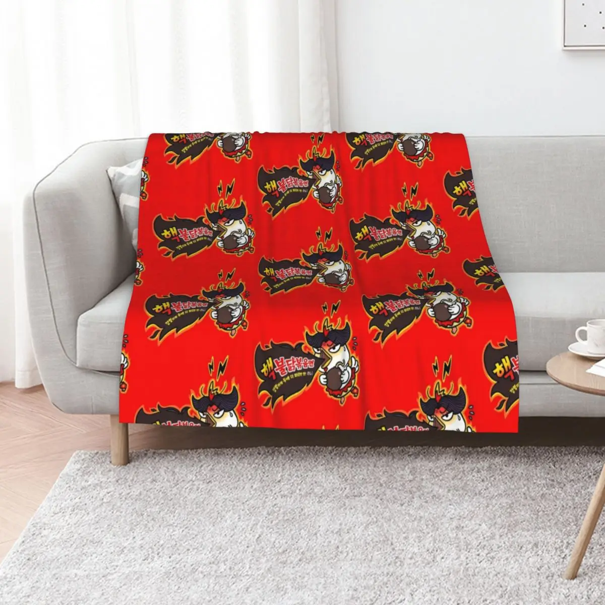 Die scharfsten Nudeln! Buldak Hot Chicken Flavor Ramen. Es ist so heiß! Kuschelige Schmusedecke, Geschenk für Mama und Papa