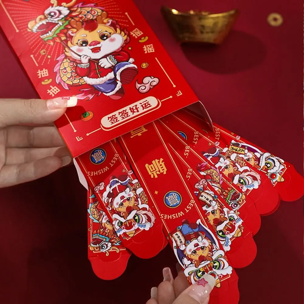 Dragon Patterns Surprise Blind Boxes Pockets Good Luck Best Wish New Year's Envelope Blessing 2024 Draw Lots Red Envelope