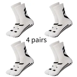 4 pairs of new combination non slip sports socks, non slip rubber grip pads, football socks, tennis running socks