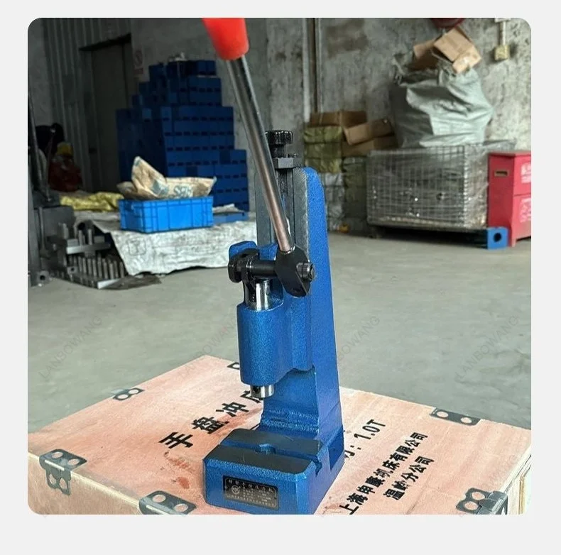 J03-0.4A Manual Punch Press, 0.4Ton Desktop Hand Operated Press Machine for Jewelry Crafting, Stamping, Bearing