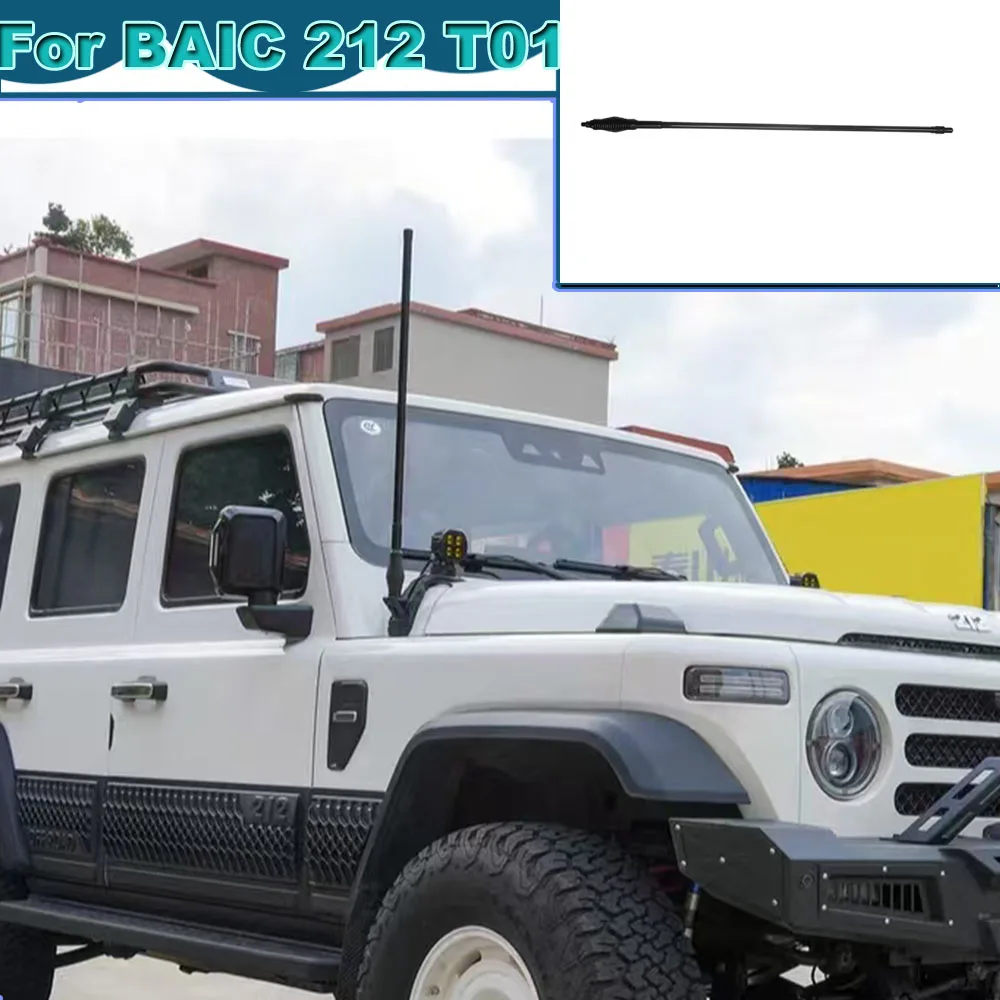 Reinforced Modified Antenna Height Limit Measuring Rod For New BAIC 212 T01 2024-2026 Exterior Decoration