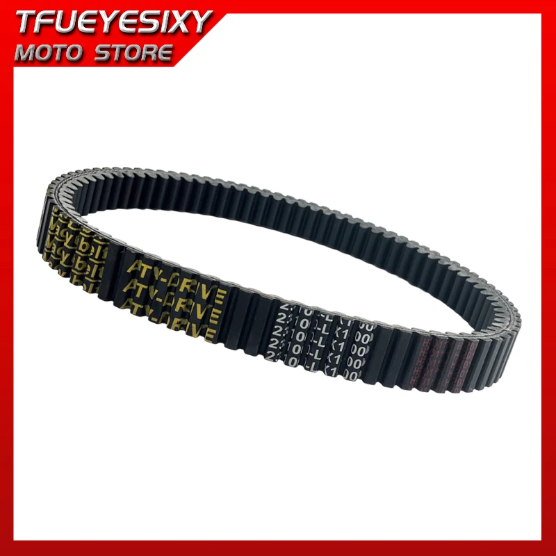

23100-LX1-000 Suitable for Sanyang motorcycle saber toothed tiger transmission belt