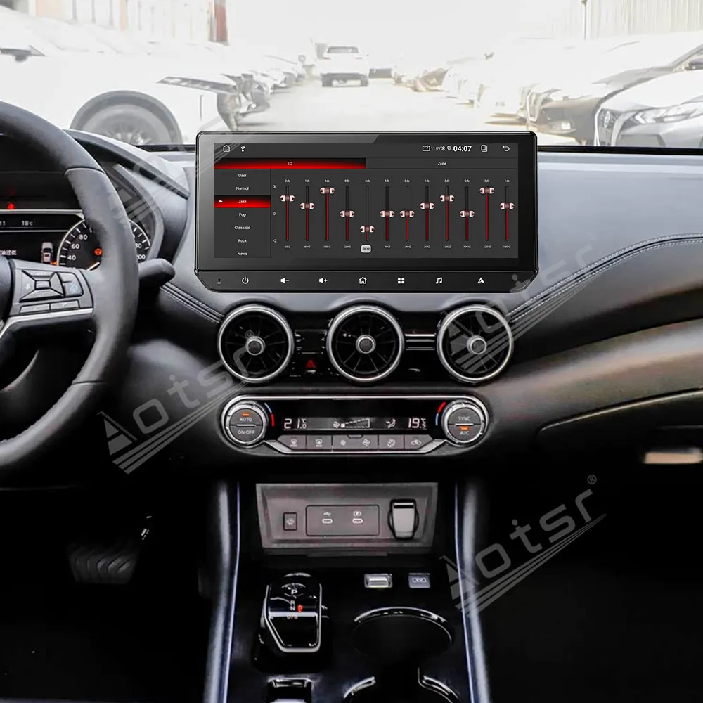 Android 12.3 Inch Car Multimedia Display For Nissan Sylphy Sentra 2023 2024 2025 2026 Car Radio Touch Screen Navigation Carplay