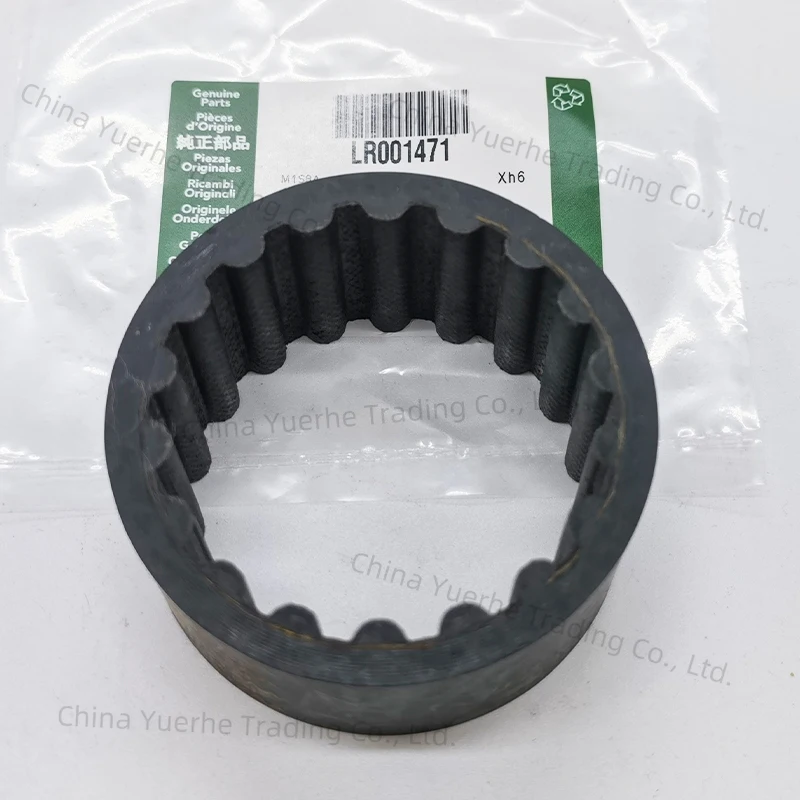 

FOR LAND ROVER VOLVO S80L S60 V60 V70 XC60 XC90 FREELANDER 2 ALTERNATOR SHAFT CENTER COUPLING OEM LR001471 30750111