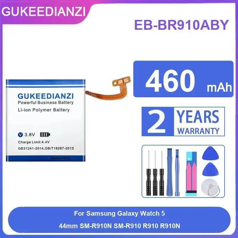 High Performance Wa… - image