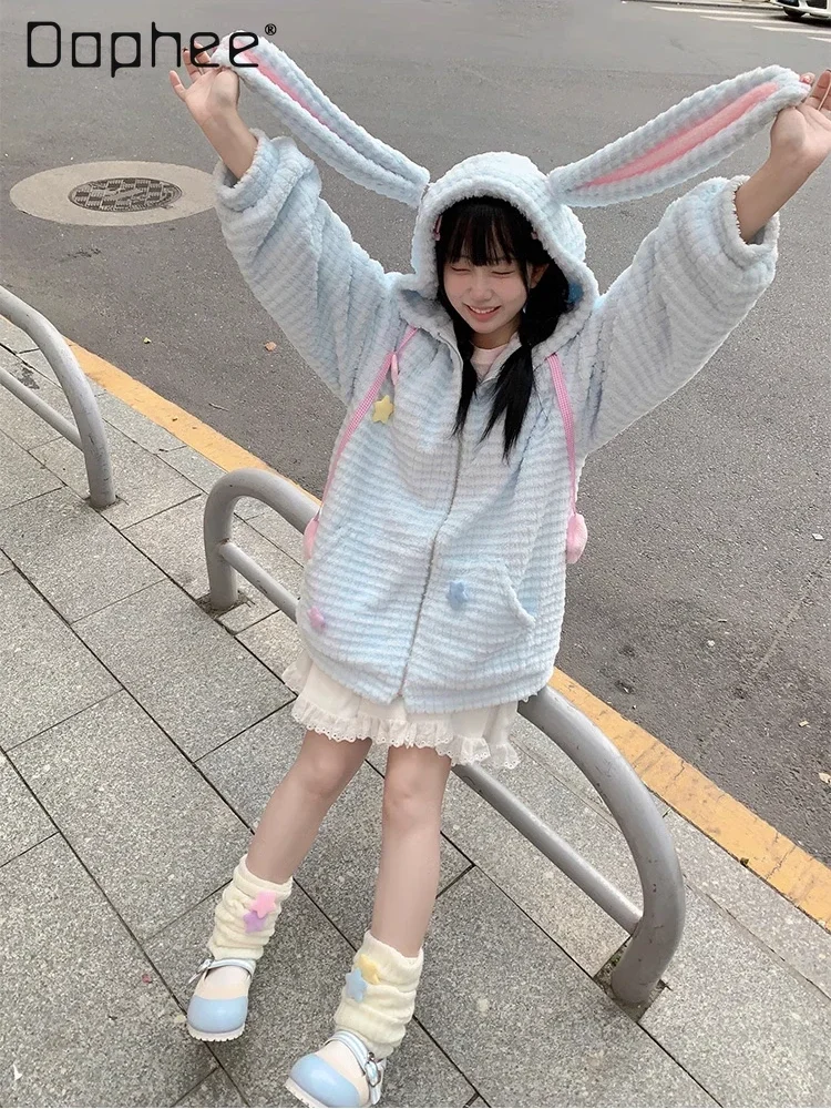 Sudaderas con capucha japonesas a rayas para mujer, abrigos de gran tamaño de manga larga con cremallera acolchada de algodón con forma de estrella, estilo Harajuku