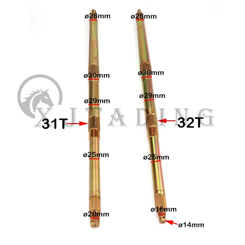 800mm/810mm rear axle assembly with Foot brake 530-32T sprocket for China 125cc 150cc 200cc 250cc ATV UTV Buggy Quad Bike Parts