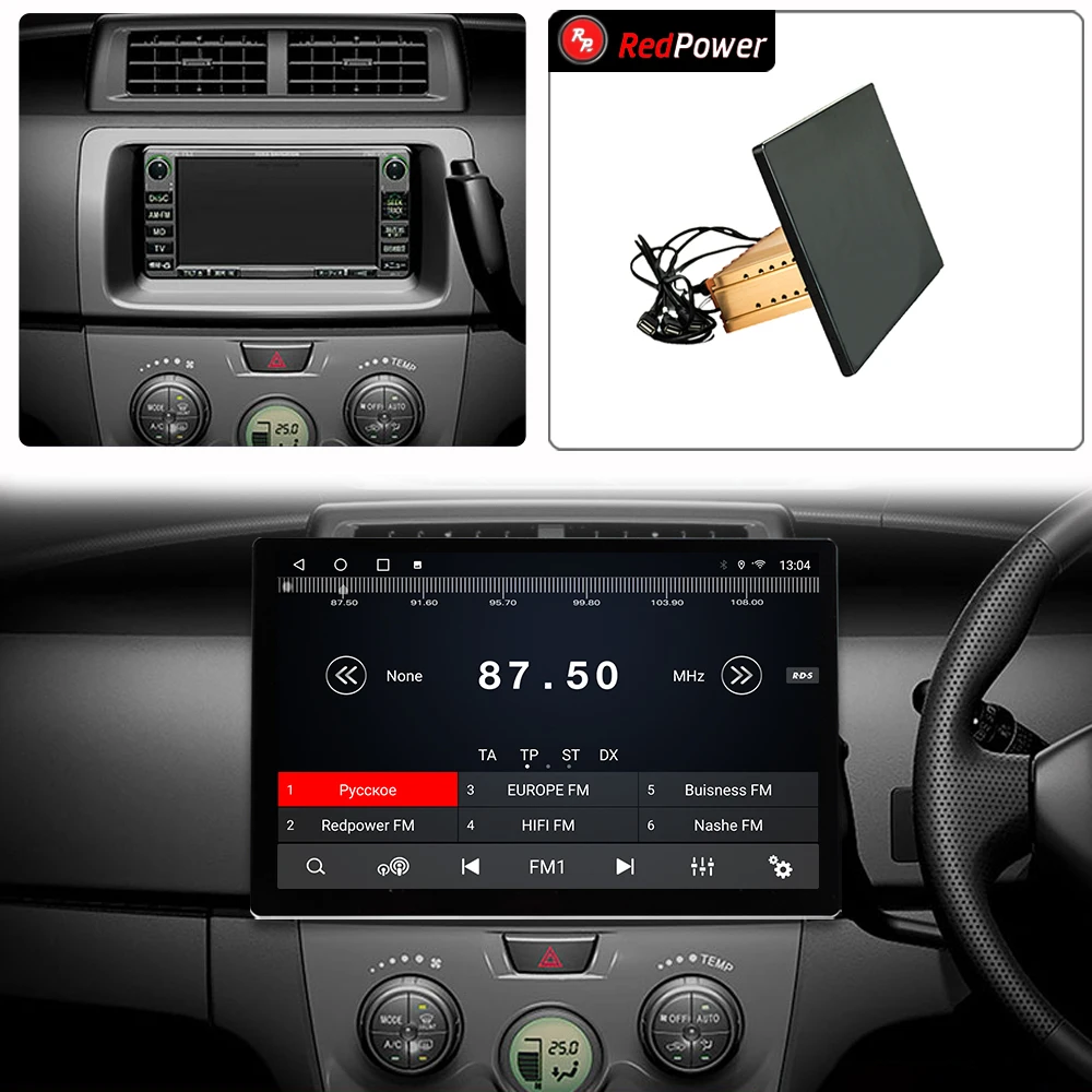 12.95 inch car radio redpower hi-fi for Toyota bB 2 2005 2016 Android 10.0 DVD player audio video DSP CarPlay 2 Din