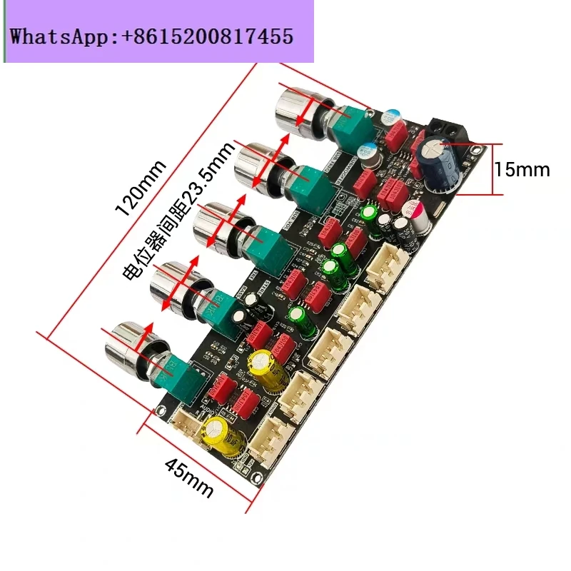 PRO1 Fever HIFI Front Tone Board Stereo High Bass Subwoofer Operational Amplifier JRC2068