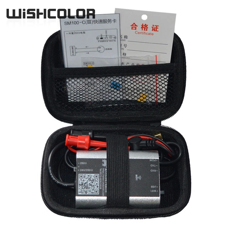 Wishcolor SM100-C (III) Standard Version Hart Modem USB to Hart Modem HART Cat Supports Mobile APP Debugging