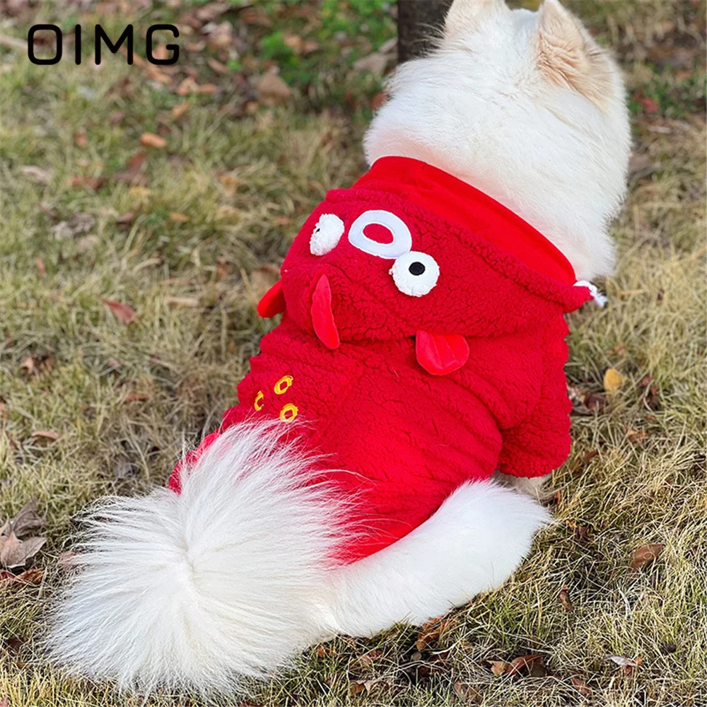 OIMG Autumn Winter Medium Large Dogs Clothes Thickened Warm Pet Hoodie Golden Retriever Husky Hooded Sweater Tiger Panda Fox Koi