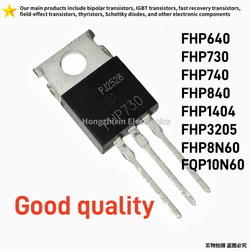 FHP1404 FHP3205 FHP8N60 10PCS Good quality FHP640 FHP730 FHP740 FHP840 FQP10N60 TO-220 Field Effect Transistor