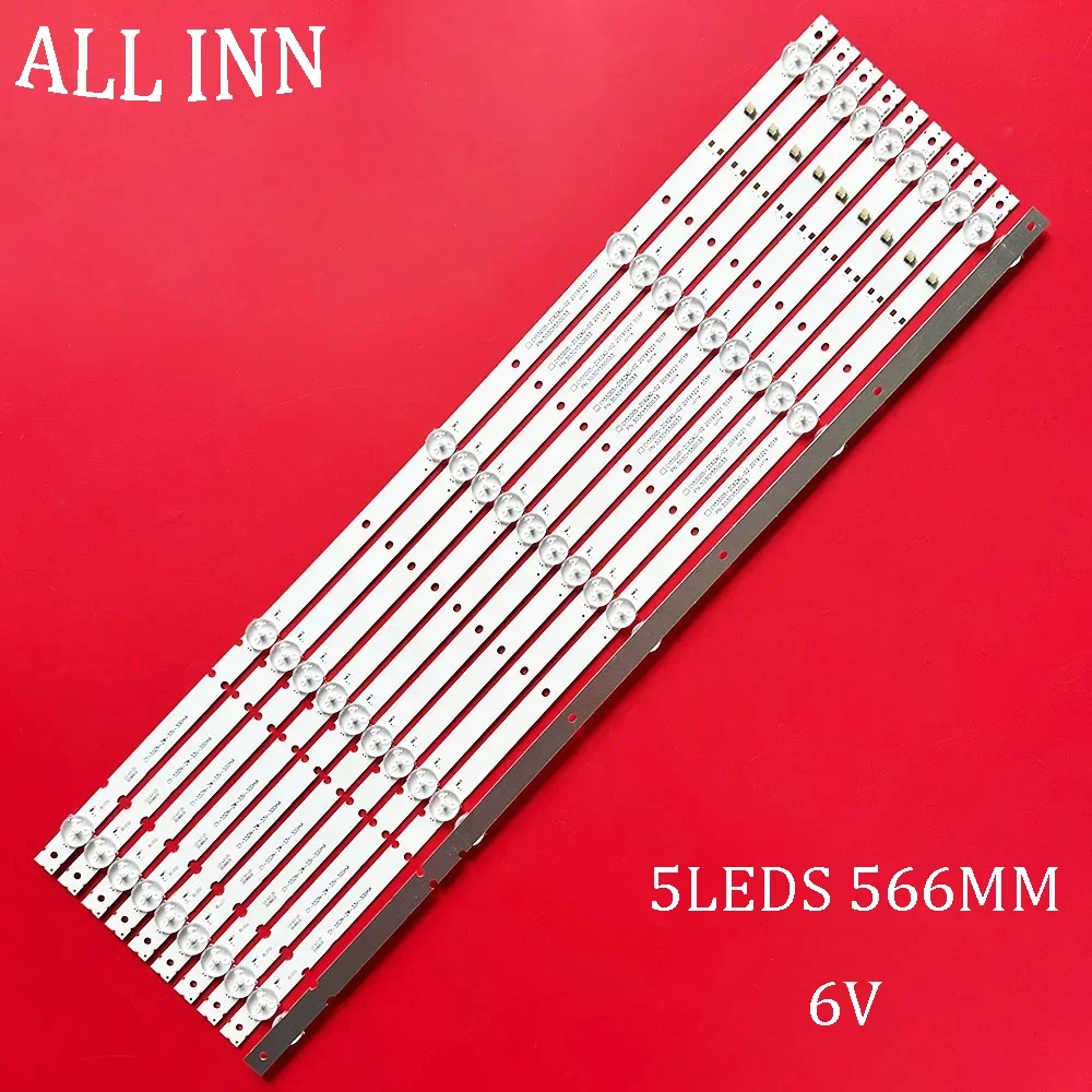 Led For 55Pu11Tc-Sm… - image