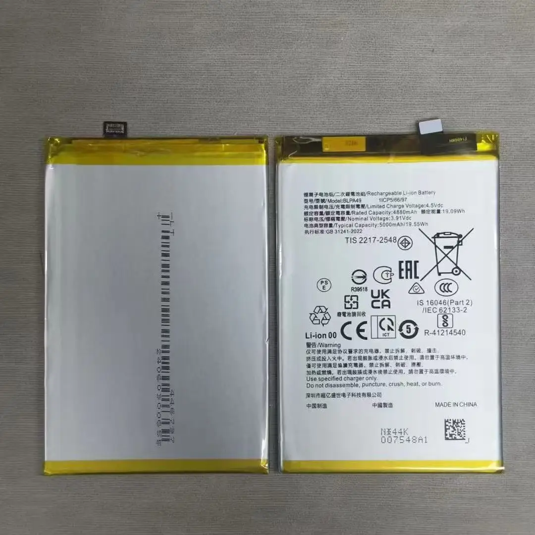 new for OPPO A60 BLPA49 / BLPA59 RENO12 5G battery