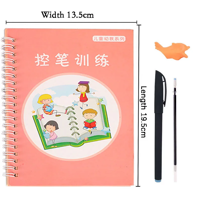 Can Be Reused Pen Control Training Copybook Paper Hard Pen Calligraphy Painting Book Simple Strokes Enlightenment Painting Books