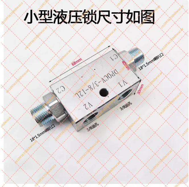 Two-Way Hydraulic Cylinder Lock Valve, Bi-directional Pilot Check Valve for Load Holding