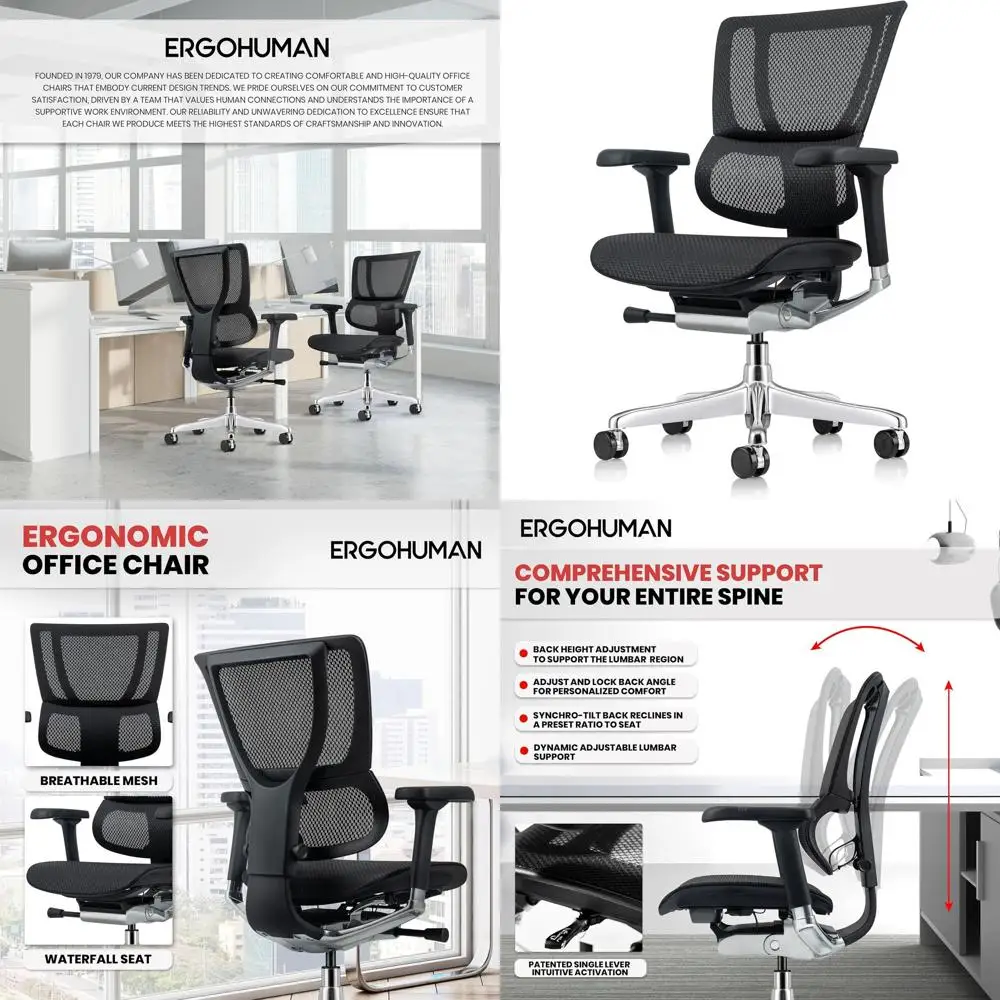 

Эргономичное офисное кресло Extreme Mesh с регулировкой натяжения, фиксации, угла наклона, высоты, синхронизации и регулировки подлокотников