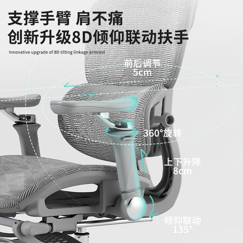 Simplicity Gaming Office Chairs Computer Lightweight Comfort Computer Office Chair Recliner Sedentary Furniture Bureaustoel LLOC