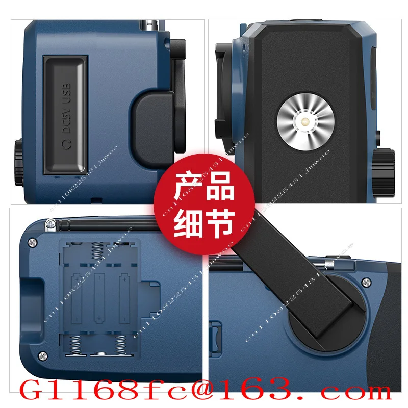 Emergency Combat Readiness Multifunctional Hand Generator Outdoor Portable Solar Powered Hand Cranked Radio
