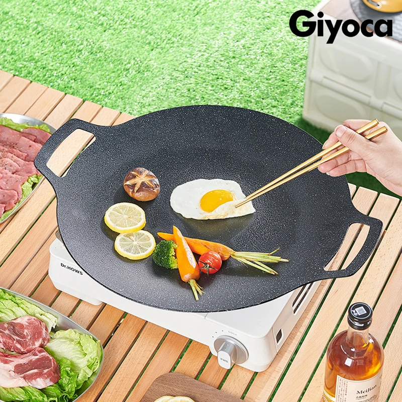 Giyoca مقلاة خبز حجرية طبية غير لاصقة طبق شواء للتخييم/صينية خبز منزلية لموقد الغاز/شواية باربيكو #1