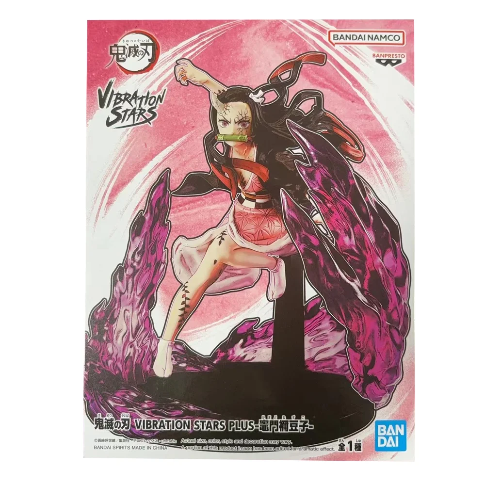 Bandai-Vibration Stars Plus Nezuko Kamado Demon Slayer Anime Character Model Toy, Coleção Original Gift, 13cm, Frete Grátis