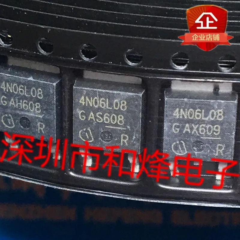 5PCS-10PCS IPD50N06S4L-08 4N06L08 TO-252 60V 50A NEW AND ORIGINAL ON STOCK