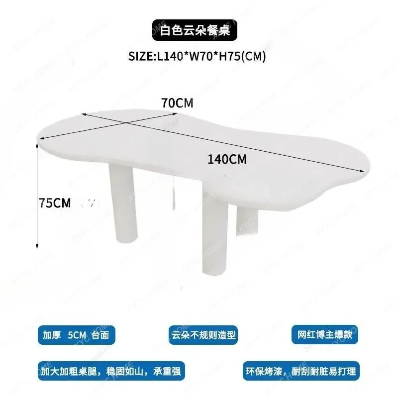 Home retro irregular dining table  cloud solid wood long deskTJ