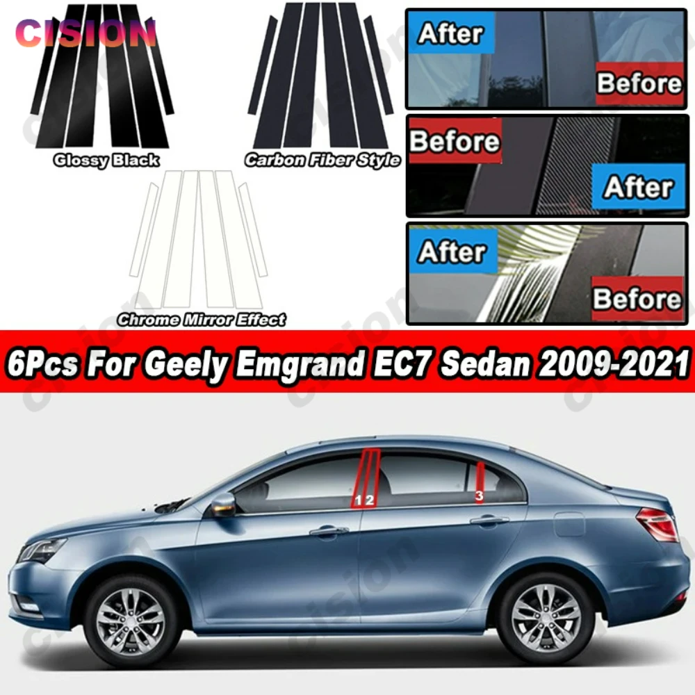 

Глянцевые накладки на центральные стойки B и C дверей для Geely Emgrand EC7 2009-2021, декоративные накладки на зеркала и средние колонны, стикеры из поликарбоната