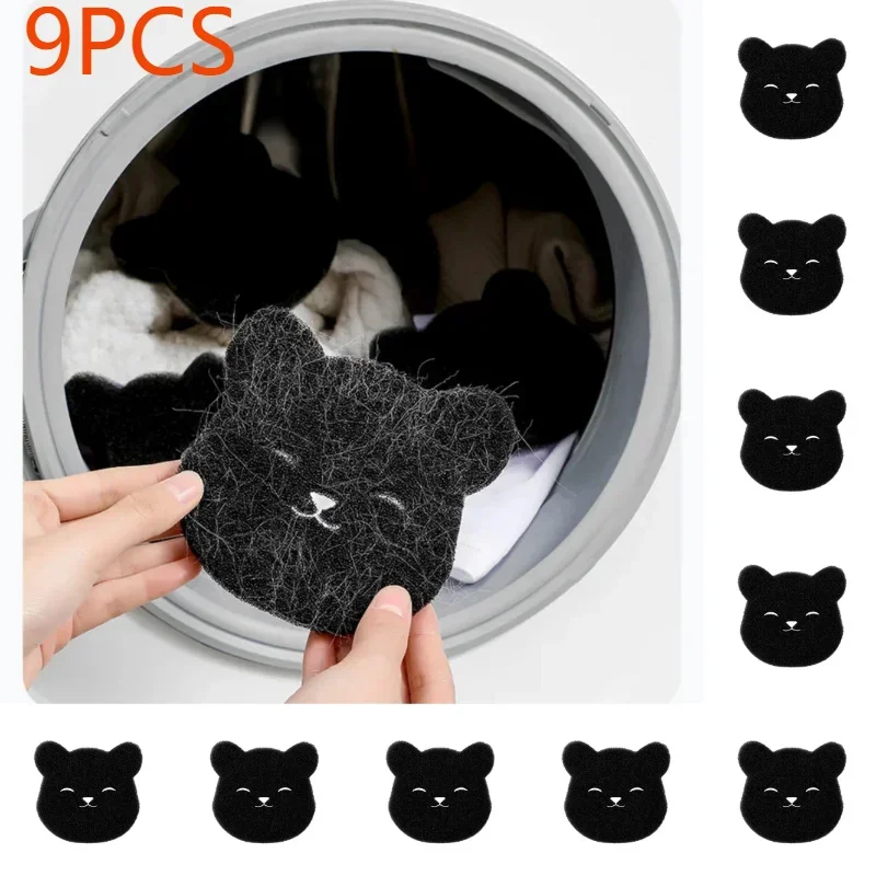 9PCS Pet Hair Remover Bear Shape Laundry Ball Washing Machine Lint Catcher Reusable Clothes Sofa Cat Dog Hair Cleaning Sponge