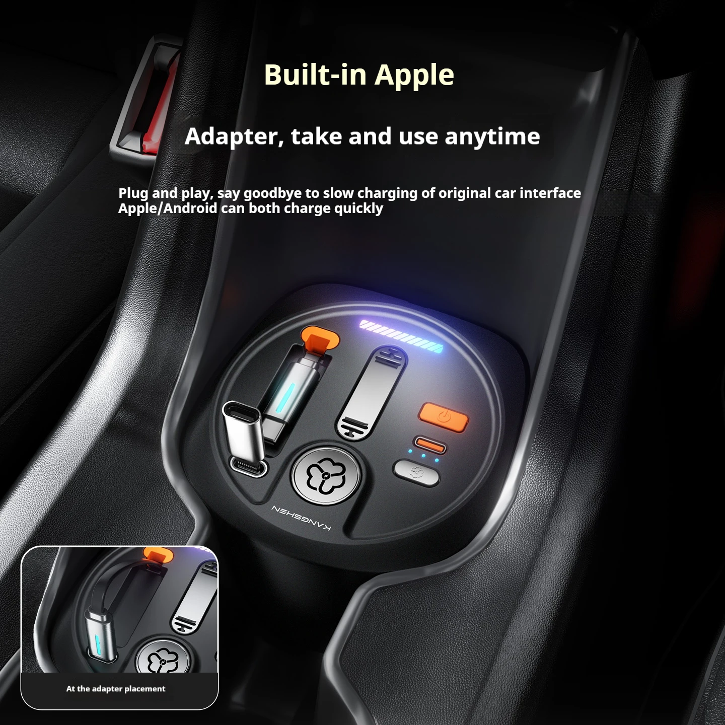 2026 For Toyota Corolla Cross Car Fast Charger 135W Docking Station USB Converter With Car Air Freshener Car Perfume view 3