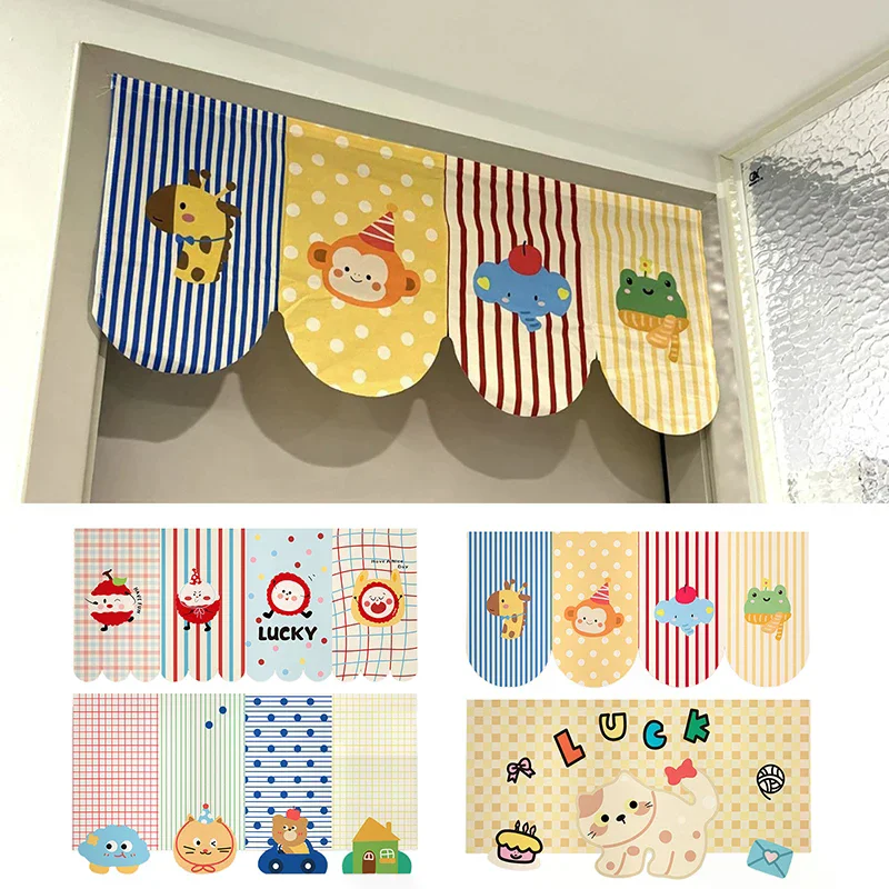 Self adhesive partition curtains, animal cartoon door curtains without holes, suitable for bedrooms, privacy, living rooms