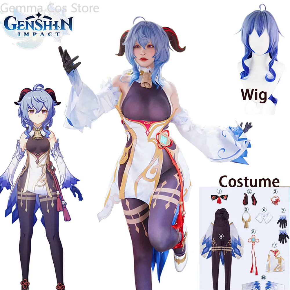 

Genshin Impact Cosplay Costume Ganyu Cosplay Women Halloween Costume For Women Girls Sexy Dress Ganyu Horn Gifts Anime Clothes