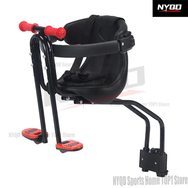 

Горный велосипед, переднее детское защитное сиденье, ограждение по периметру, быстросъемное детское сиденье, сиденье для велосипеда