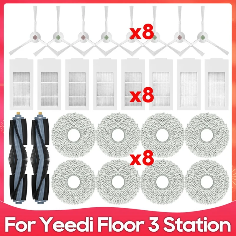 

Для Yeedi Floor 3-станционный робот-пылесос, запасные части, аксессуары, основная боковая щетка, подушечки для швабры, ткань