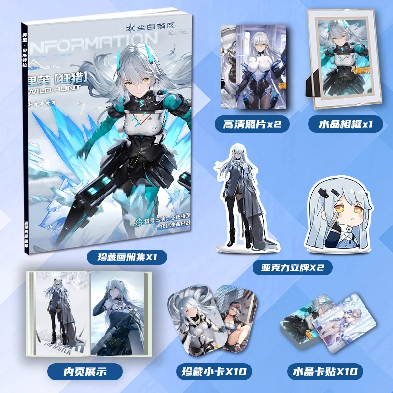 كسر الثلج: منطقة الترفيه لعبة صينية مشروع شخصية الثلج الحياة Bestla الطرفية Ablum Standee بطاقة صغيرة وإطار صور