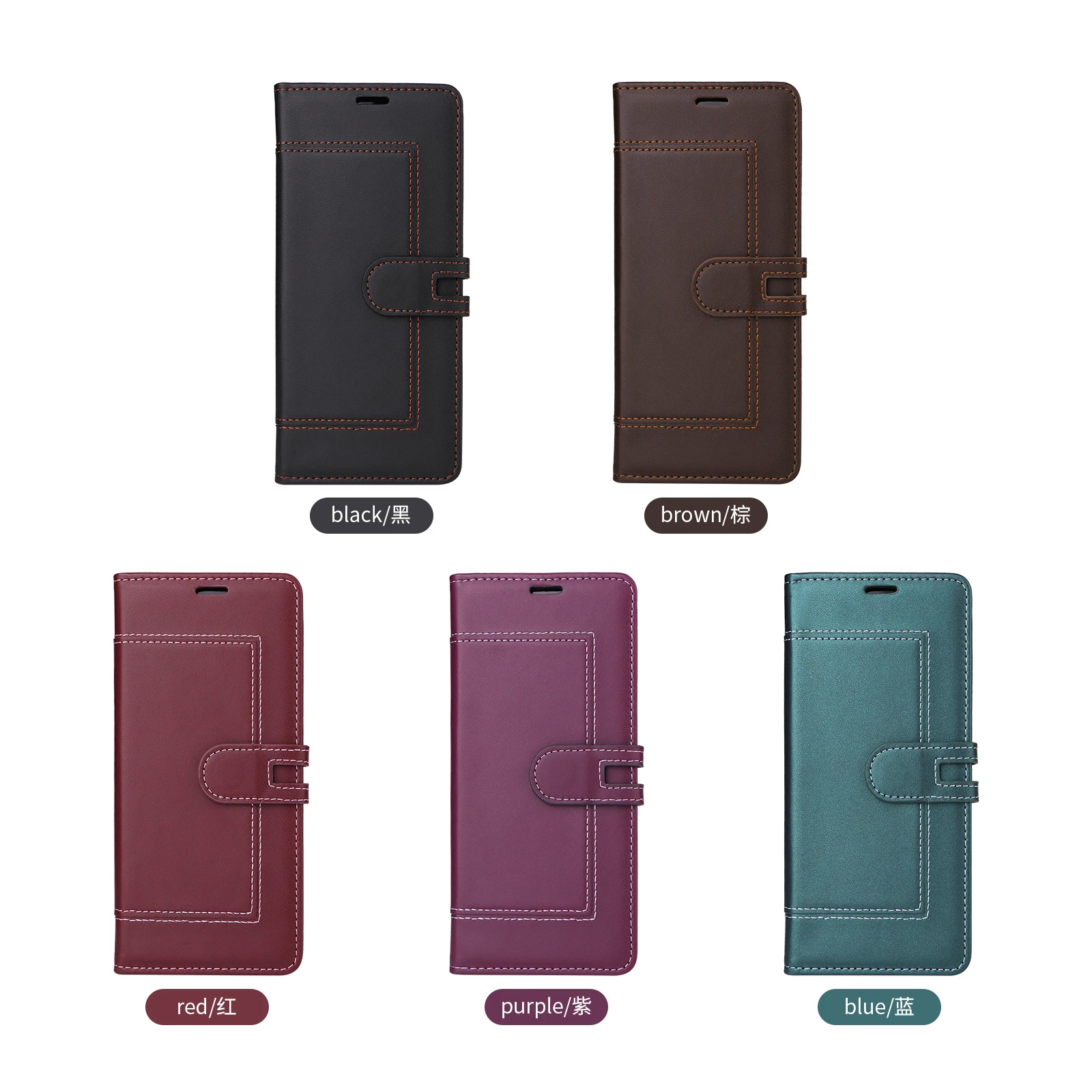 Luxury Magnetic Leather Card Solt Phone Case for iPhone 17 Pro Max 16 Plus 15 14 13 12 11 Shockproof Kickstand Book Pocket Cover
