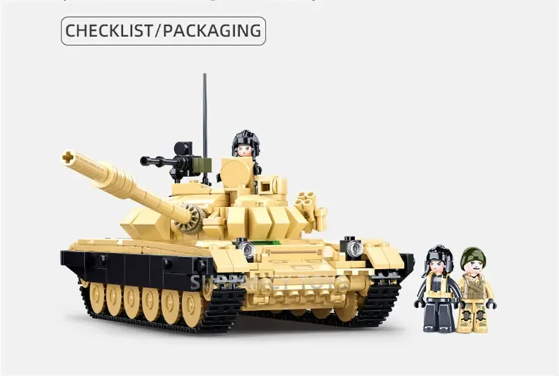 770PCS ARMY T-72B3 Dual Variable Main Battle Tank MBT Bricks Vehicle Weapon Creative Building Blocks Educational Kids Toys Stem