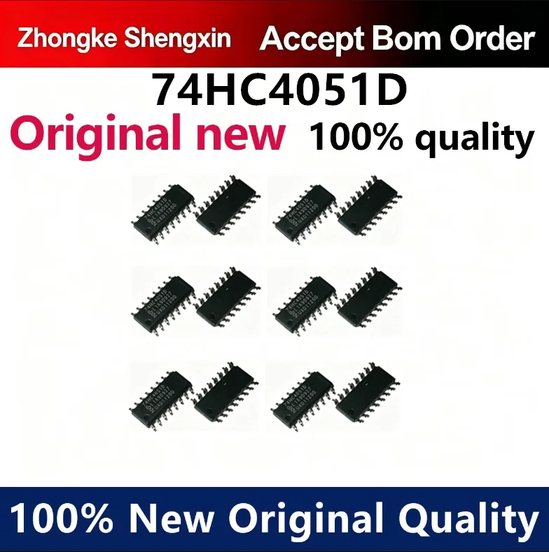 (5pcs-100pcs)Brand new original imported 74HC4051D 74HC4051 patch SOP-16 analog multiplexer