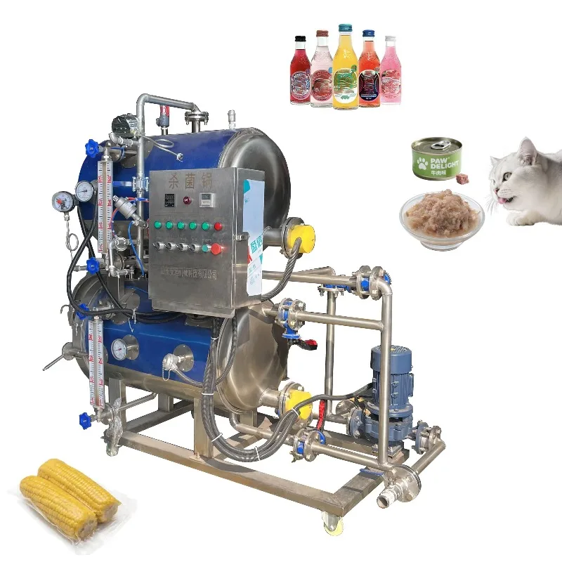 Food Sterilization Machine Sterilization  Pressure Industrial  Autoclave  for Canned Fruit / Jam / Pickles Customized