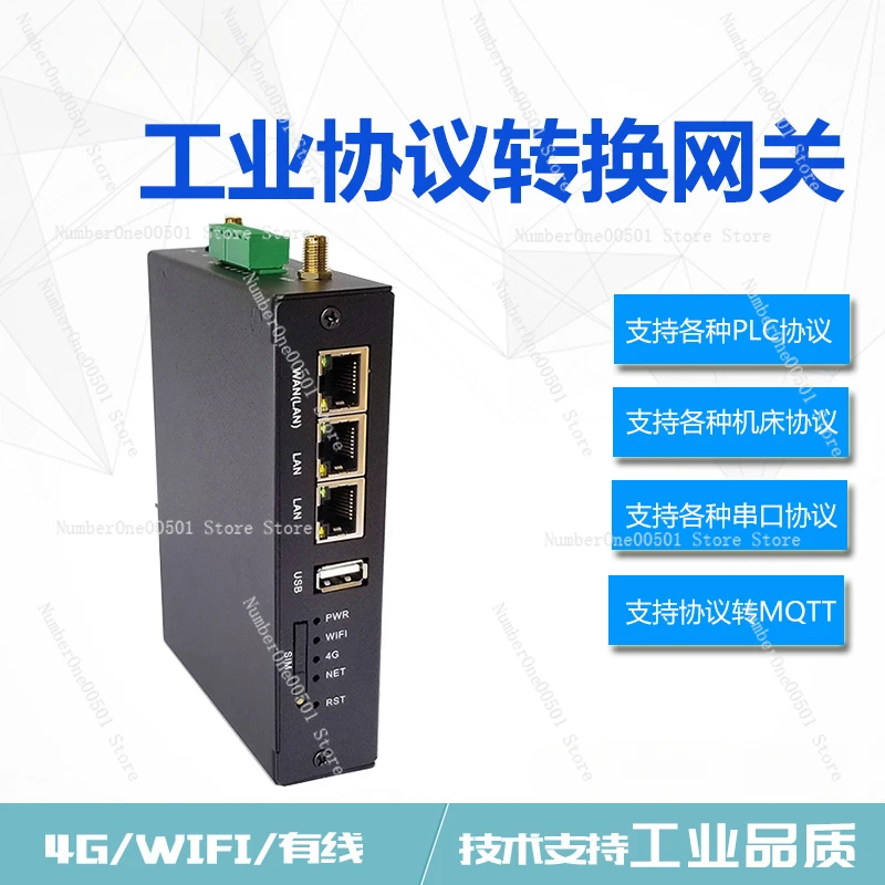 4G Internet of Things Cloud Gateway MQTT Touch Screen PLC Remote Control Module Download Configuration Programming