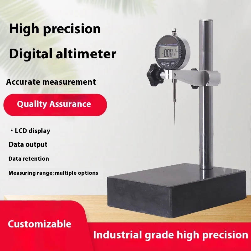 

Digital height gauge measuring tool, convenient, practical and high-precision height gauge