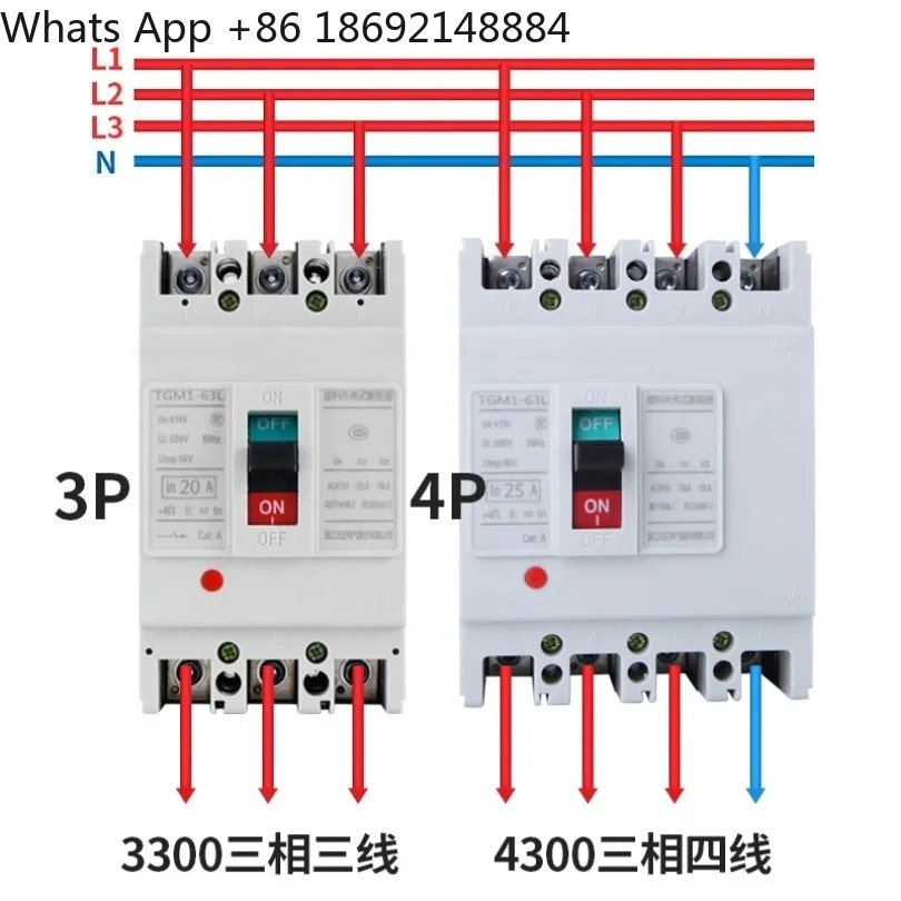 3p-4p-three-phase-air-circuit-breaker-tgm1-plastic-casing-moulded-case-switch-multiple-current-specs-1-piece-price