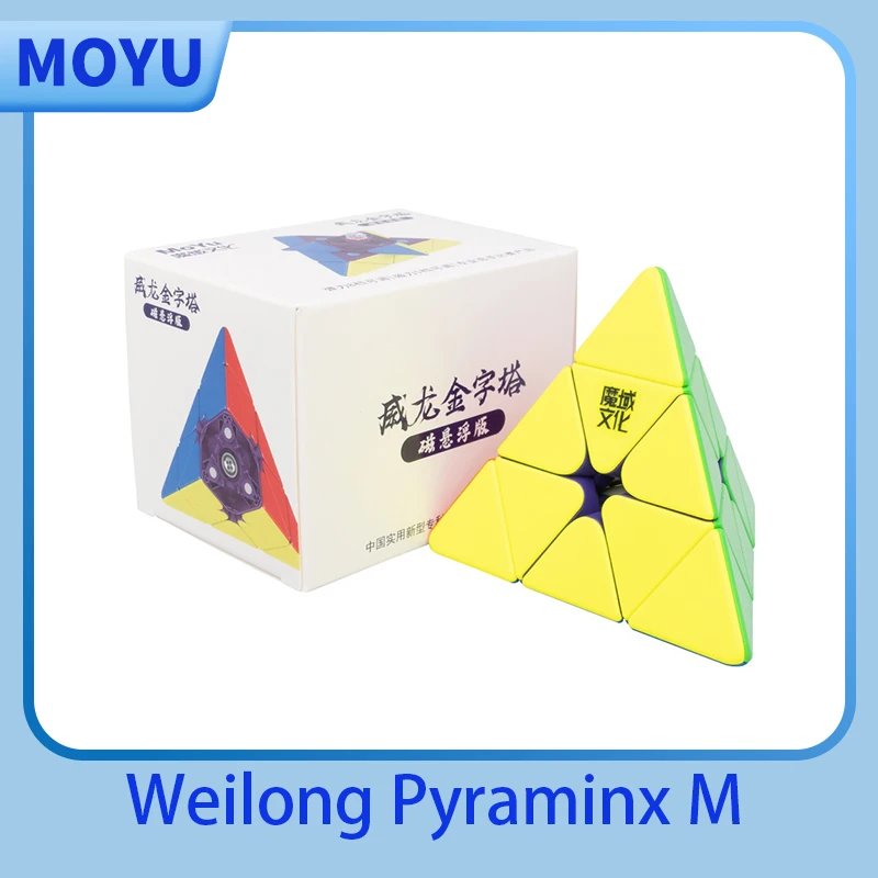 Moyu weilong pyraminx maglev cubo de velocidade mágica magnética brinquedos de quebra-cabeça profissional weilong maglev pirâmide presentes das crianças